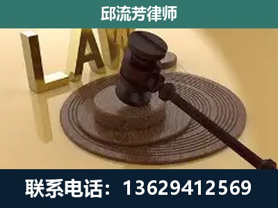 文山壮族-刑事诉讼